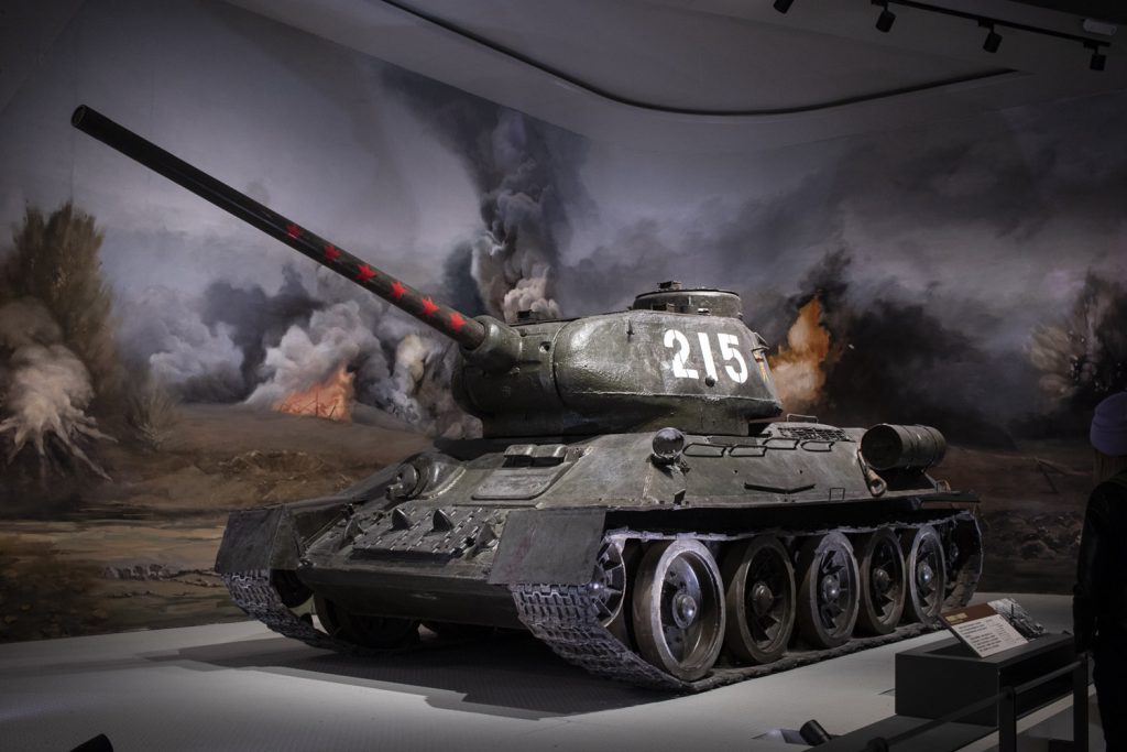 Tank 215 felirattal