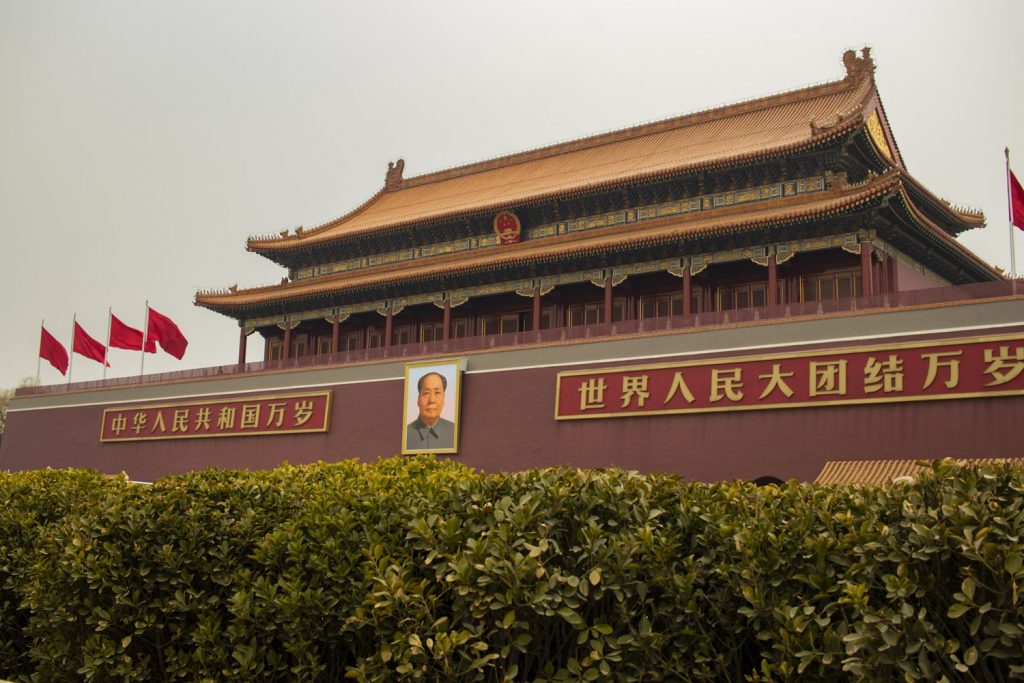 Mao Tienanmen téren